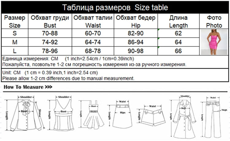 Girls Night Bubblicious Neon Pink Party Dress - GirlsNightcom