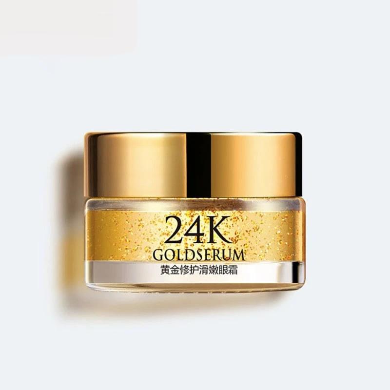 Girls Night '24K Gold Eye Cream' - GirlsNightcom