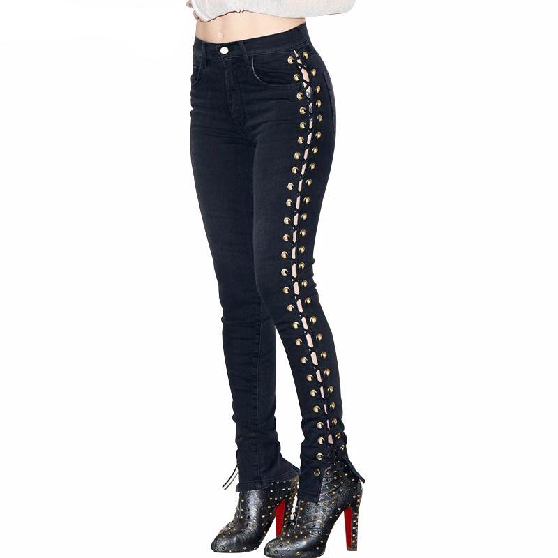 'VIP Pass' Skinny Party Pant - GirlsNightcom