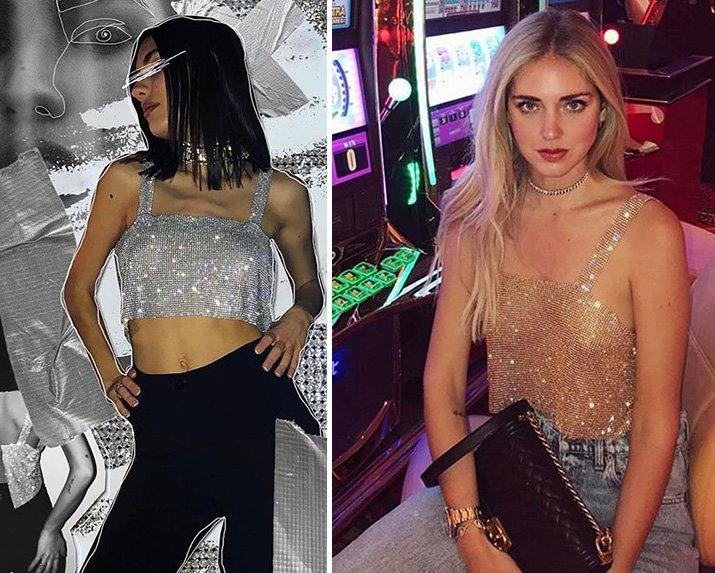 'Under the Table' Sexy Bustier - GirlsNightcom