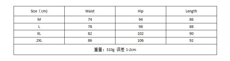 'Be Transparent' Jeans - GirlsNightcom